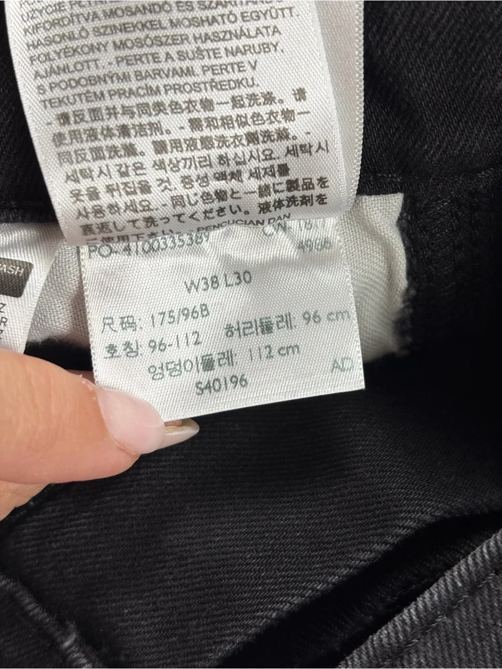 Levi's Black carpenter pants 38x30